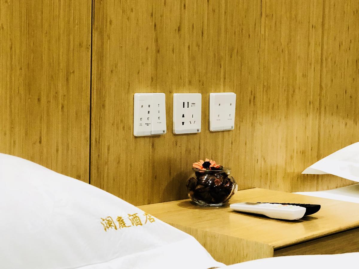 Lantern Hotel Hohhot Exterior photo